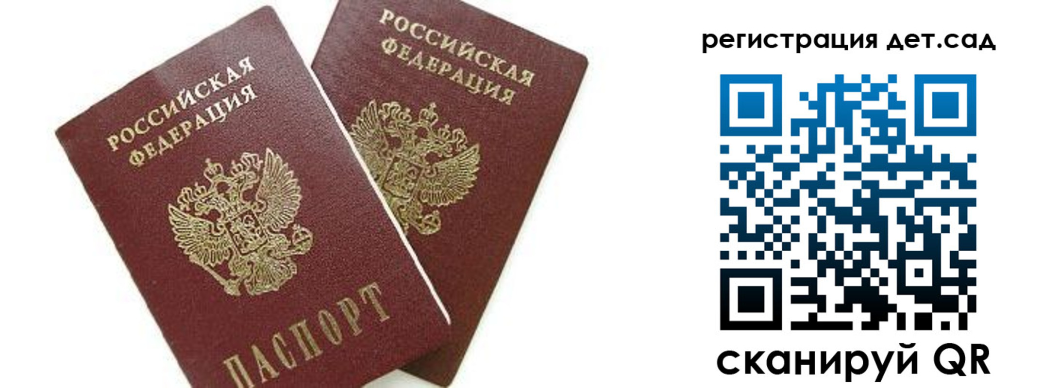 форма 3 в Пугачёве